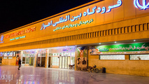 افزایش پرواز در آسمان اهواز