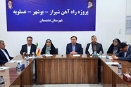 وزیر راه: ۱۰۰۰ میلیارد تومان به راه‌ آهن شیراز - بوشهر اختصاص می‌ یابد