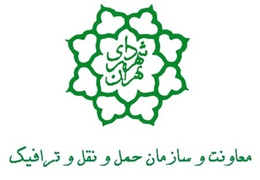 شهردار تهران نسبت به اصلاح ساختار شهرداری اقدام کند