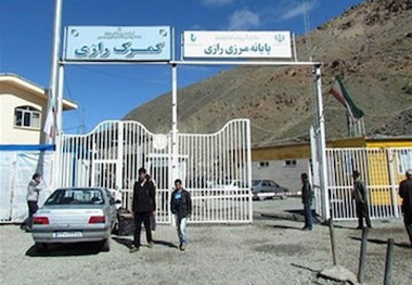 وعده احداث فاز سوم عملیات اجرایی سایت ایست اجباری پایانه مرزی رازی