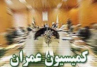 بررسی تحقیق و تفحص از سازمان هواپیمایی در دستور کار مجلس 