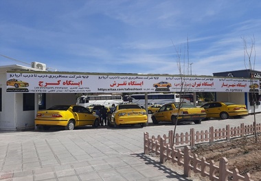 ناوگان سواری کرایه بین شهری هم اینترنتی شد/ راه اندازی اپلیکیش میرو، مخصوص سواری کرایه