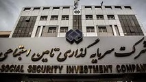 گزارش جامع پرونده‌های حقوقی شستا آماده شد