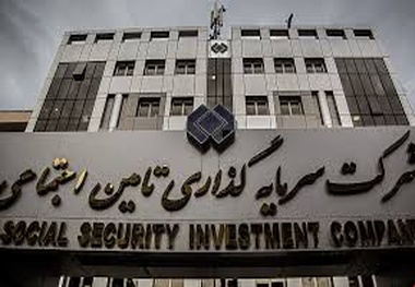 گزارش جامع پرونده‌های حقوقی شستا آماده شد