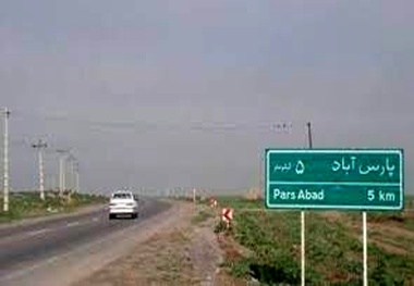 محور پارس‌آباد – مشگین‌شهر در آستانه تعطیلی قرار گرفته است