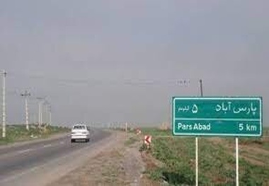 محور پارس‌آباد – مشگین‌شهر در آستانه تعطیلی قرار گرفته است