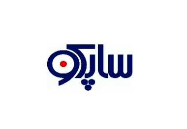 بهروز غفاری سرپرست شرکت ساپکو شد