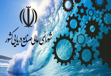 دبیرخانه تولید در متولی تولید ماندگار شد