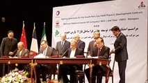 France’s Total, China’s CNPC Sign Major Gas Deal with Iran 