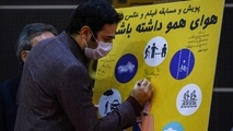 نقش مهم مشارکت شهروندان در اصلاح رفتار ترافیکی