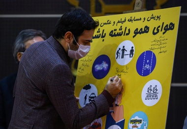 نقش مهم مشارکت شهروندان در اصلاح رفتار ترافیکی
