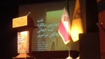  احیای ظرفیت‌ های شهری و اقتصادی راه‌ آهن/ مدلی موفق در عرصه مدیریت میراث صنعتی ایران
