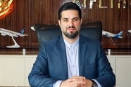 سرپرست جدید سازمان هواپیمایی کشوری تعیین شد