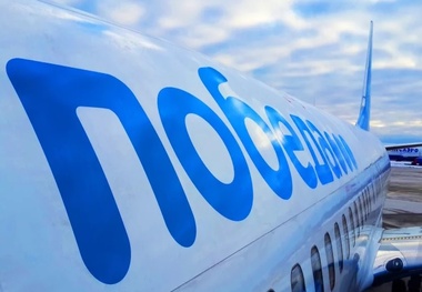 Russian Low-Cost Airline Fires Pilots For Being Drunk on Duty
