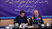 ایمنی وجه اشتراک صنعت هوایی و هسته‌ای است