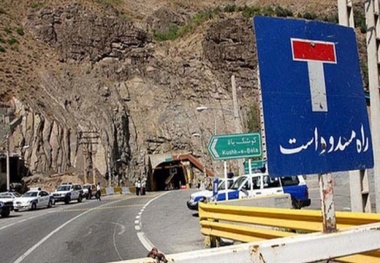 انسداد مقطعی محور فیروزکوه