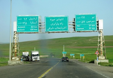کاهش ۲۱ درصدی جابه جایی مسافران در استان اردبیل؛ بیش از ۳۷۳ هزار نفر در چهار ماه سفر کردند