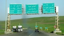 کاهش ۲۱ درصدی جابه جایی مسافران در استان اردبیل؛ بیش از ۳۷۳ هزار نفر در چهار ماه سفر کردند