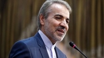 ابلاغ بخشنامه تهاتر بدهی‌های دولت به اشخاص حقیقی و حقوقی غیردولتی