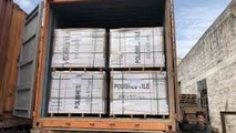 حمل بار شهرستان میبد منوط به اخذ نوبت و مجوز سامانه اعلام بار شد/ قطع خدمات کارت هوشمند ناوگان رانندگان متخلف
