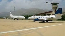 جانمایی حدود فرودگاه همدان 
