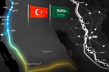 آیا پروژه ریلی عربستان و ترکیه، جاده توسعه را تهدید می کند؟
