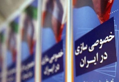 وقتی خصوصی‌ سازی بدون سیاست صنعتی به بحران تبدیل می شود؛ از هپکو تا ایران‌ خودرو