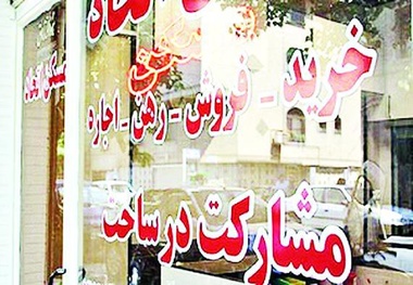 فصل داغ جابجایی با تاخیر از راه رسید