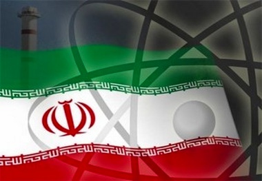 1st IAEA training course held in Iran