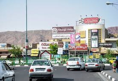 ◄ تابلوهای تبلیغاتی و حمل و نقل شهری