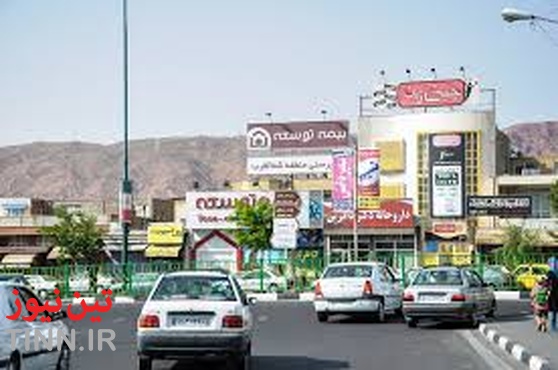◄ تابلوهای تبلیغاتی و حمل و نقل شهری