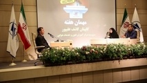 ◄ تبلیغات نامناسب رسانه‌ها در رابطه با خرید «فلایت‌چک»