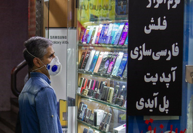 با بودجه ۲۰ میلیون تومان کدام گوشی را انتخاب کنیم؛ اندروید یا آیفون؟