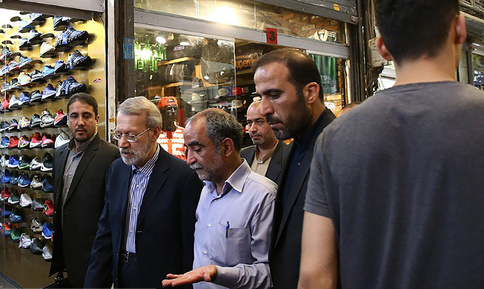 لاریجانی در بازار