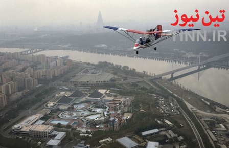 pyongyang-plane