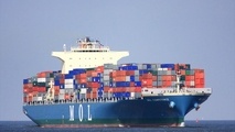  MOL Gets ClassNK Approval for Jointing and Burial Vessels Design