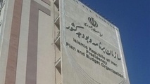 بمب ٣٠ هزار میلیاردی در بازار کار