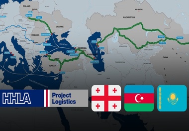 شرکت HHLA Project Logistics دفتر خود را در قزاقستان افتتاح کرد