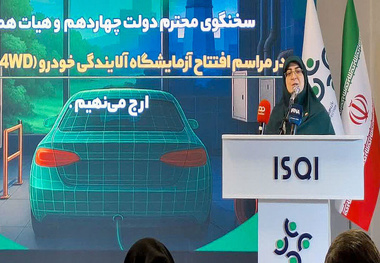  هرجا به بخش خصوصی اعتماد کردیم، کشور قوی‌ تر از قبل ایستاد