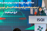  هرجا به بخش خصوصی اعتماد کردیم، کشور قوی‌ تر از قبل ایستاد