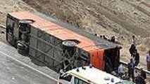 ◄ دوشنبه خونین در بزرگراه آزادگان؛ علت ۳۳ کشته و مجروح معلوم شد