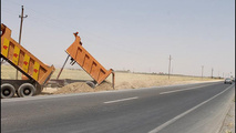 مناقصه تکمیل محور بندر -پای سیب و روکش آسفالت