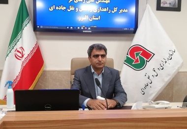 آغاز موج سفرهای تابستانی در البرز