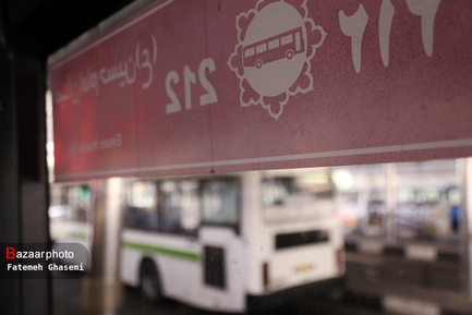 اتوبوس
