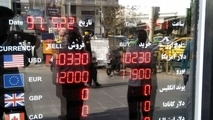 تب سوداگری بازار دلالان فروکش کرد + عکس