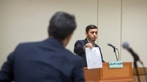 مفاسد بانک سرمایه، کشور را ویلچری کرده است 