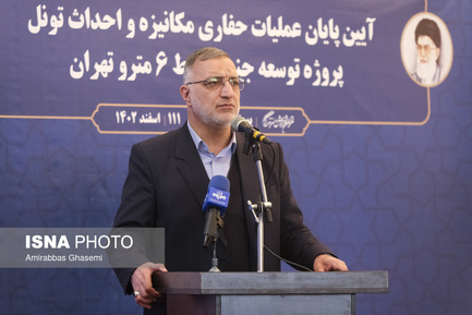 گزارش تصویری اتمام عملیات حفاری تونل خط ۶ مترو (8)
