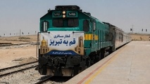 راه اندازی آزمایشی نخستین قطار مسافری قم - تبریز و بالعکس از مردادماه 