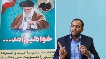 انتخابات زمینه ساز نوسازی کشور است
