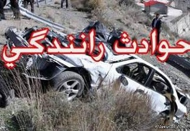 
تصادفات جاده ای در کردستان پنج کشته برجا گذاشت
